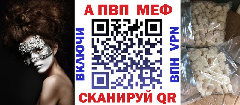 Купить наркотики сайты Йошкар-Ола Галлюциногенные грибы  Мефедрон  СК 