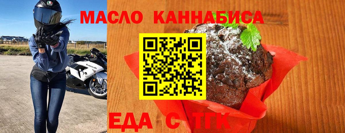 Купить наркотик  Йошкар-Ола  ГАШИШ  COCAIN  Амфетамин кристаллы  Вход с VPN  Каннабис  Меф кристаллы  Гашиш 
