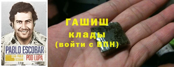 соль ск Михайловск