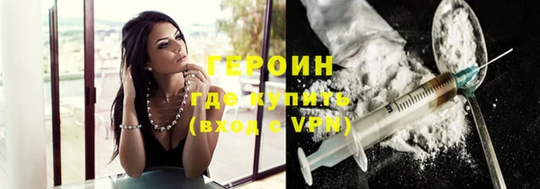 кокс Михайлов