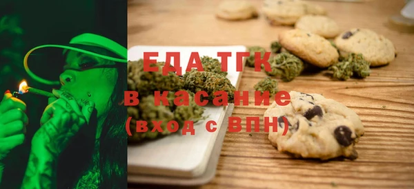индика Михайловка