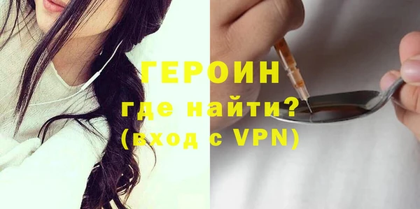 соль ск Михайловск
