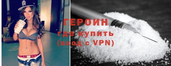 кокс Михайлов