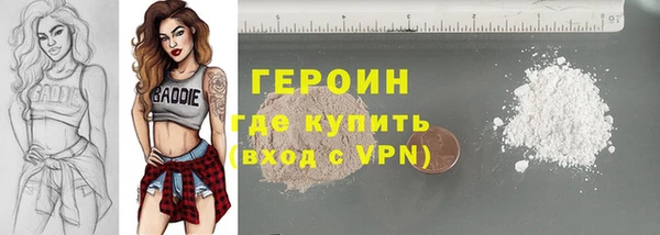 индика Михайловка
