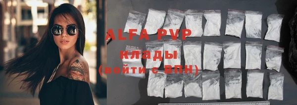 кокс Михайлов