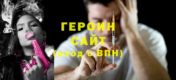 кокс Михайлов