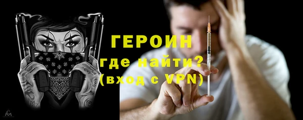 кокс Михайлов