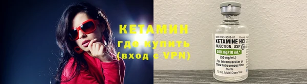 соль ск Михайловск