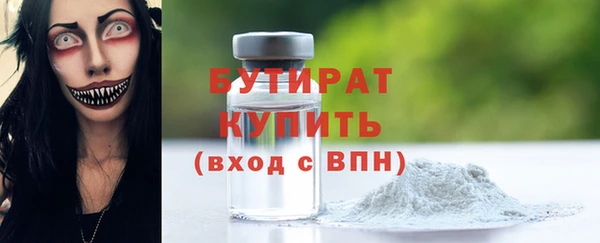 индика Михайловка