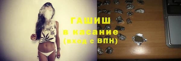 кокс Михайлов