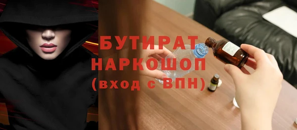 кокс Михайлов
