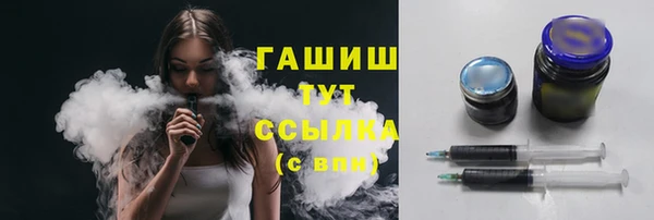 кокс Михайлов