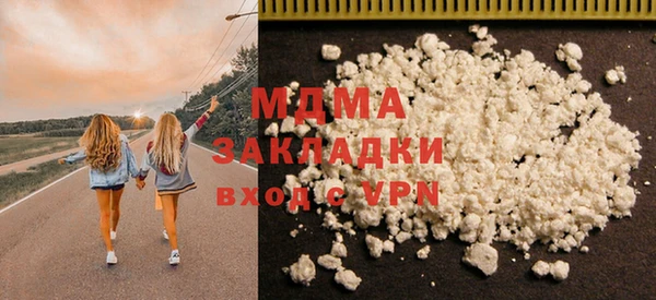 индика Михайловка