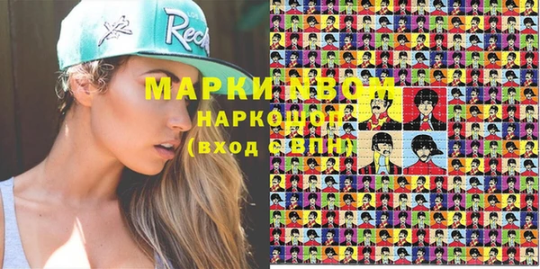 кокс Михайлов