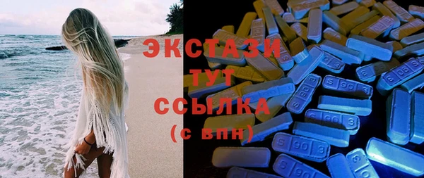 индика Михайловка
