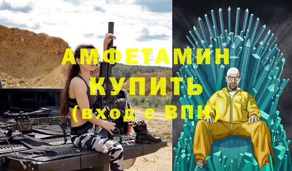 кокс Михайлов