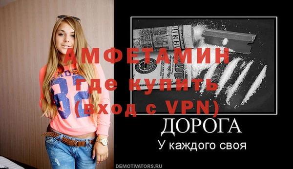 кокс Михайлов