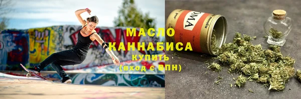 кокс Михайлов
