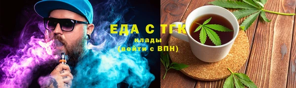 индика Михайловка