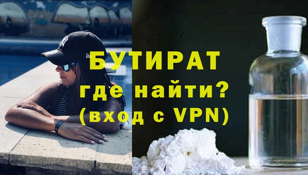 индика Михайловка