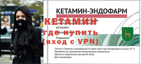 кокс Михайлов