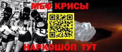 а пвп мука Бузулук