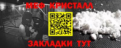 а пвп мука Бузулук