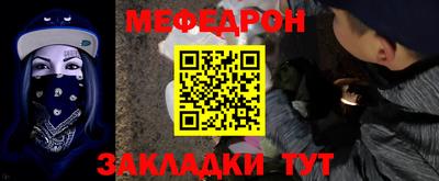 соль ск Камышлов