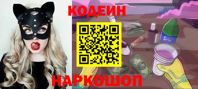каннабис Кандалакша