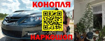 а пвп мука Бузулук