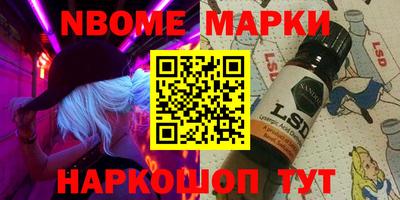 а пвп мука Бузулук