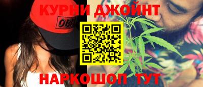 соль ск Камышлов