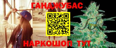 соль ск Камышлов