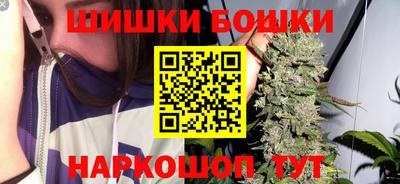 мет Канаш