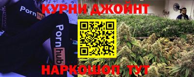 мет Канаш