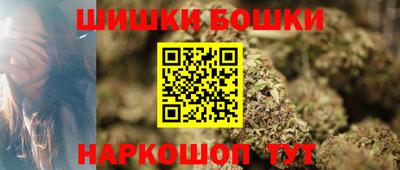 каннабис Кандалакша