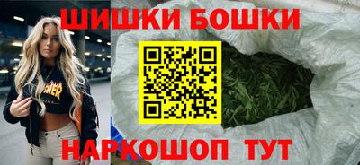 мет Канаш