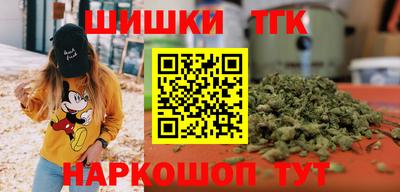 мет Канаш