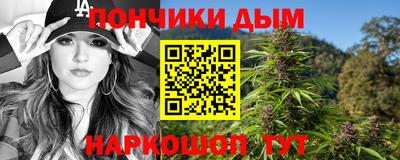 соль ск Камышлов