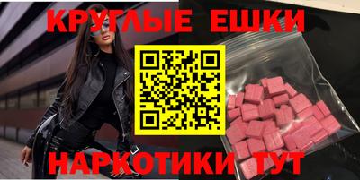 каннабис Кандалакша
