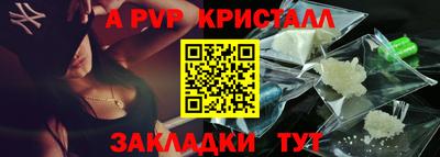 каннабис Кандалакша