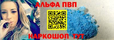 каннабис Кандалакша