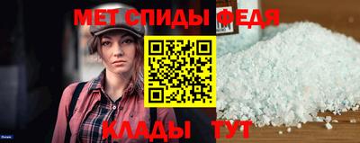 каннабис Кандалакша
