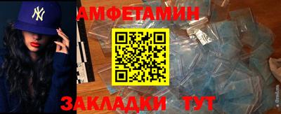 MESCALINE Бугуруслан