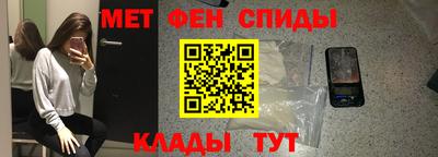 каннабис Кандалакша