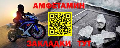 а пвп мука Бузулук