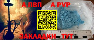 мет Канаш