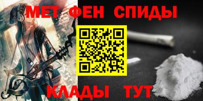 а пвп мука Бузулук