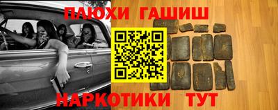 а пвп мука Бузулук