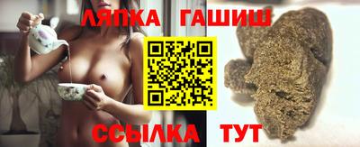 мет Канаш